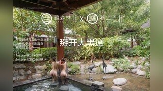 宅男必备，呻吟声销魂推特巨乳00后圈养母狗【可可咪】性爱私拍，大奶肥臀道具紫薇3P前后进攻年纪轻轻如此反差 (9)