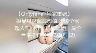 情调豪华圆床猥琐领导开房搞情人女下属姐姐一脸不情愿的样子