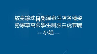 成功哄騙剛成年的高一鄰家小妹妹玩性愛遊戲 潛質口交 粉嫩鮑真招操 嬌滴滴呻吟 完..露臉 高清1080P完整版