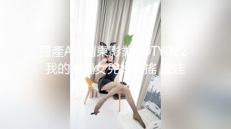 少妇洁白的婚纱