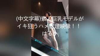 もう我慢できない！见せつけ诱惑で俺を翻弄する小悪魔侄っ子 宫西ひかる