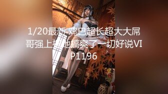 【新片速遞】圆润的骚奶子粉嫩的骚穴，女仆装诱惑镜头前自慰，大黑牛自慰骚逼特写，高潮喷水不断淫声荡语，精彩刺激不断