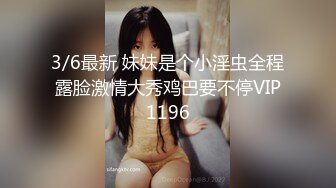 世上只有妈妈好 皮肤白皙 大奶子超爱