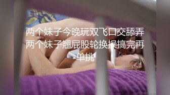 七彩橙子味儿的夏美人❤️男主用力操速度操~躺着操后入操站着各种操啪啪❤️男欢女爱快乐无限