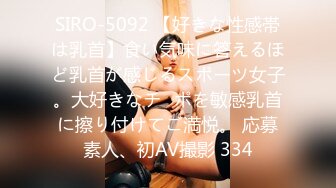 【新片速遞】  短发网红小骚货！难得约炮友操逼秀！69姿势猛吃屌，揉搓骚穴高潮喷水，扶腰后入爆操