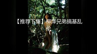 【逃亡稀有】深扒民宿产业链原味 偷拍 外围 录音第4期