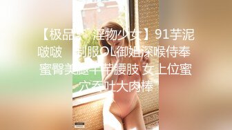  坦克熟女妈妈 啊使劲小宝贝 操一下屁眼 不要拍脸 等会儿删掉 阿姨被眼镜小伙插了逼再操菊花