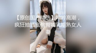 性感白丝护士❤️悉心照料病人反被操网红 糖糖