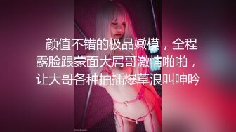 【佳佳小宝贝】长相超甜萌妹子开始上道具 尿量还不小 ~！--年轻真好，这刚刚发育成熟的身体 (1)