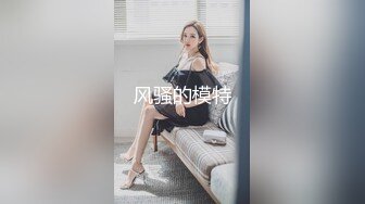 万人追踪P站极品身材颜值可盐可甜露脸反差婊Xrei私拍完结~各种角色扮演啪啪情景剧白浆超多5