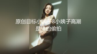 粉嫩长相清纯萝莉学生妹情趣耳朵白丝袜，撩起衣服揉捏奶子，近距离特写粉嫩美穴，翘起圆润大屁股扭动诱惑