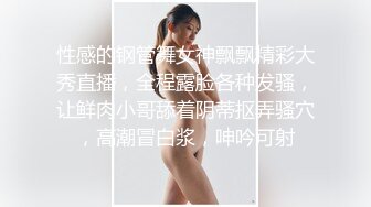 《最新泄密✿反差尤物》推特极品网红巨乳女神【九儿温柔妹妹】定制私拍！一线天肥鲍摇奶展穴地下车库露出完成任务