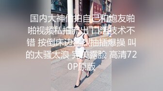 【新片速遞】  异域风情美少妇,二夫侍一女,俩人争著抢著摸茓掰茓,奶头还是粉粉的[1.1G/MP4/02:23:08]