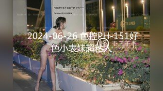 QDZH003.男佣人陪小姐散心.起点传媒