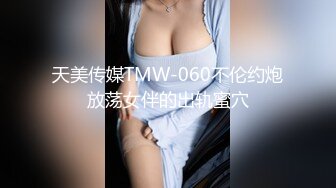 9月又一极品新人下海【花季种子】175CM高挑身材极品长腿模特 御姐！丝袜美足，声音很有御姐范！是个话痨