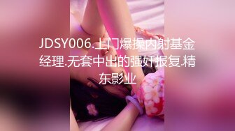 0533找fq或者男mspa-老师-人妻-厕所-露脸-体育-换妻