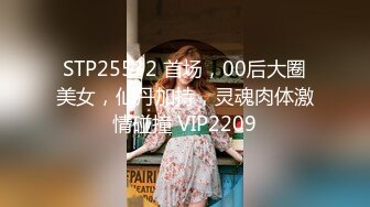 STP19934 淫少妇一女三男4P大战蝙蝠侠头套白皙奶子豹纹丁字裤轮番上阵，摸奶足交两屌口交前后一起操任意玩弄