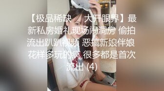 麻豆傳媒 MDWP0030 淫行指壓中心 新人女優 莫夕慈