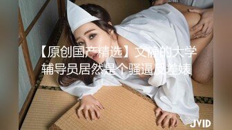 ：【唯美性爱❤️极品流出】挑逗极品身材敏感体质女友 玩出水直接后入开操 漂亮美乳速插射一身