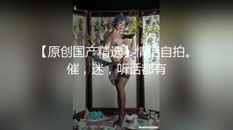 小母狗日常系列 - 后入第三弹 - 无套、大屁股骚的不行