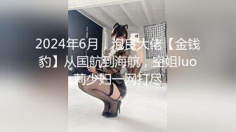 愛玩夫妻｜KLcouple6699｜換妻淫亂合輯Ⅳ邀健碩單男開房3P前吞後肏口爆 約兩對伴侶酒店情色嬉戲淫樂被人夫內射等 23V