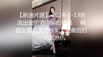 杨思敏.搭讪美女.荧幕首现真实纪录片.91制片厂