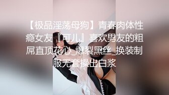 良家换妻泄_密5部 小美女与男友的激烈性爱！第57弹！