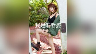 むっちり爆乳な制服美少女の放课后中出しアルバイト 新井ひなた