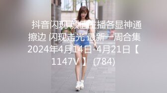 【模特写真拍摄丶探花】约了个妹子拍摄操逼，穿上吊带黑丝摆姿势，10成黑逼后入一顿操