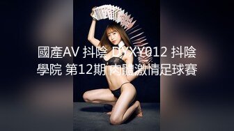 超市的风骚老板娘在顾客挑选货物的时候跟小哥在后面加班啪啪给狼友看，露脸丝袜高跟让小哥舔逼各种抽插爆草