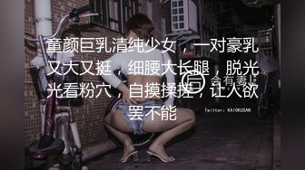 【新片速遞 】熟女 ，疫情导致没人可选❤️就这么个熟女，技术真是不错，最后还来了个胸推，虽然胸很小，但是感觉还不错！