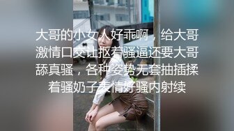 1/15最新 肥胖小坦克丰满吊钟少妇露脸椅子秀道具自慰插穴VIP1196