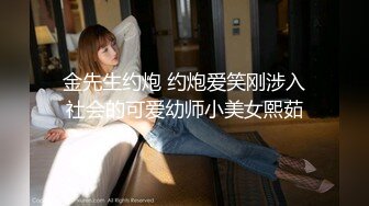 媲美橙子极品长腿苗条烧婊子【虾米】私拍，户外露出连体肉丝裸舞道具紫薇高潮飙尿，骚话连天