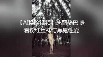 聚会喝了不少酒 上了女神