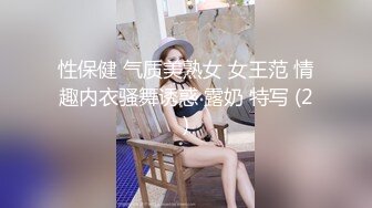 【新片速遞】眼镜熟女妈妈 在家被精瘦儿子无套内射 没有过多语言 看着超真实 就是儿子射的太快了 