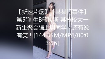 SWAG 邻居借盐巴《瞒着老婆干翻性感裸体围裙妹子》单身好寂寞 Ouopuppy