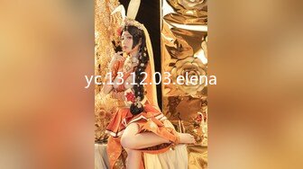 【新片速遞】 【某某门事件】第274弹 长沙美女御姐❤️古婉珍❤️自慰上头与摄影师无套偷情啪啪视频泄密，淫叫声诱惑爆棚！[66.43M/MP4/00:00:54]