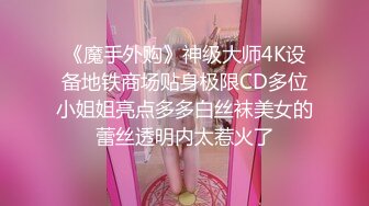 对后入情有独钟的女人 怎么也不能满足她