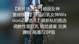 【新片速遞】  高挑御姐范，被口罩男露脸啪啪操黑丝长腿女上啪啪，带狼牙套刺激镜头怼脸表情诱惑