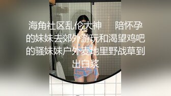 广西美女徐萧玲 被包养真相曝光 奶茶店老板娘人设崩塌 被金主无套抽插叫声撩人