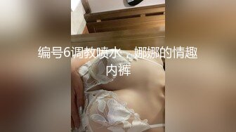 国产麻豆AV 麻豆US LAA0017 金发人妻隐瞒出轨 Minxx Marley