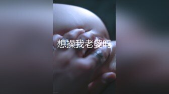 性感小妖Ts沫沫 巨乳手感软软，揉我奶头哥哥，舒服嘛 快喷我脸上，哇射得好多啊！