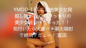 性欲无限大美容师 Heydouga 4183-PPV007-2