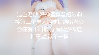 EMKY005 爱神传媒 引诱可爱女学生 跟我做爱 玖玖