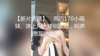  白皙眼镜御姐范妹子，女上位和头套男啪啪无套操逼，一线天粉嫩干净