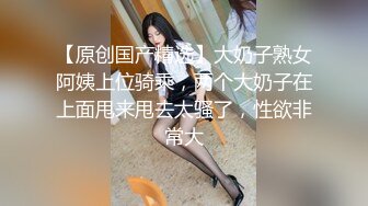 -打扮性感迷人美女假扮招卖B女勾搭大叔啪啪 口爆吞精