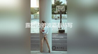 吉林 岳欣悦 以一战六，三个洞都被塞的满满的，爱玩的女生永远不缺大鸡巴操