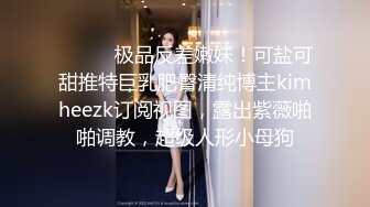 泄密流出 抖音高颜值健身博主_暴力永恒_下海援交啪啪视频 (2)