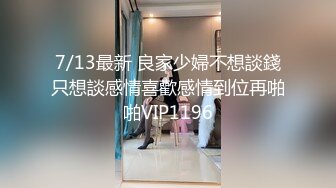 STP32390 果冻传媒 91YCM081 好色女警被外卖小哥操到高潮 米欧