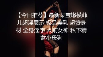 街边捡尸，醉酒嫩妹被带到酒店疯狂爆操 - 洋洋